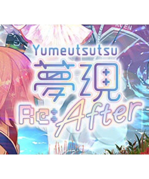 Yumeutsutsu Re:After Steam Key GLOBAL